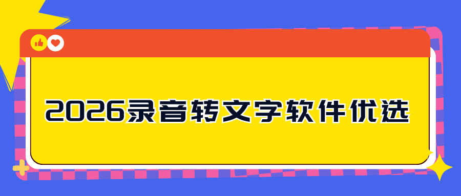 w-3.png