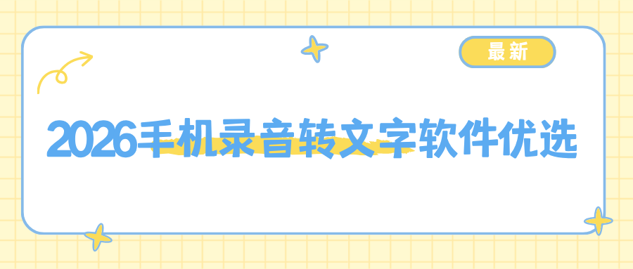 w-1.png w-1.png