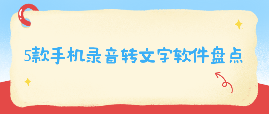 w-2.png w-2.png