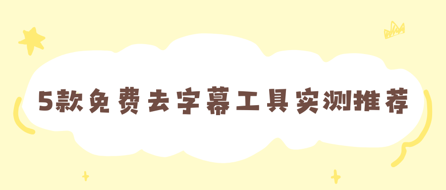 w-5.png
