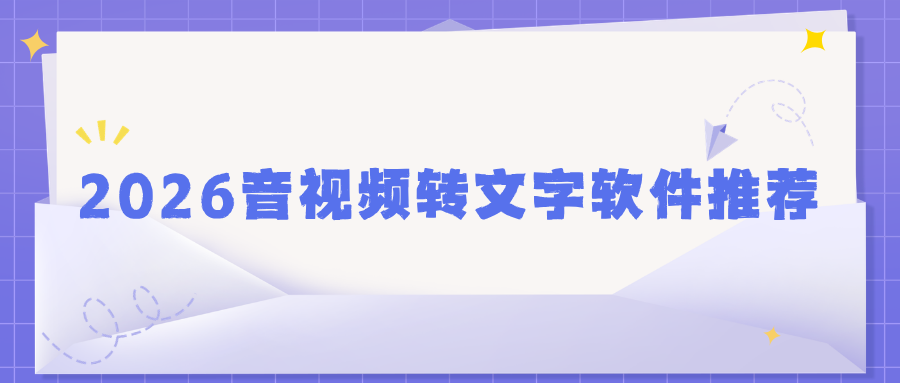w-5.png w-5.png