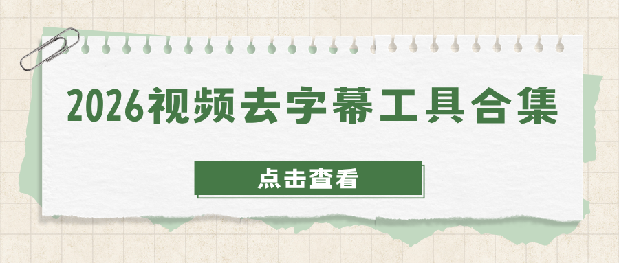 w-2.png