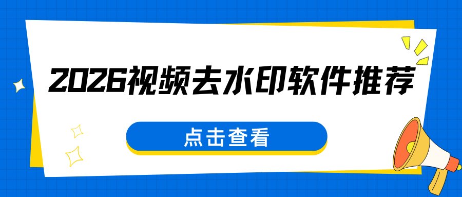 w-1.png w-1.png