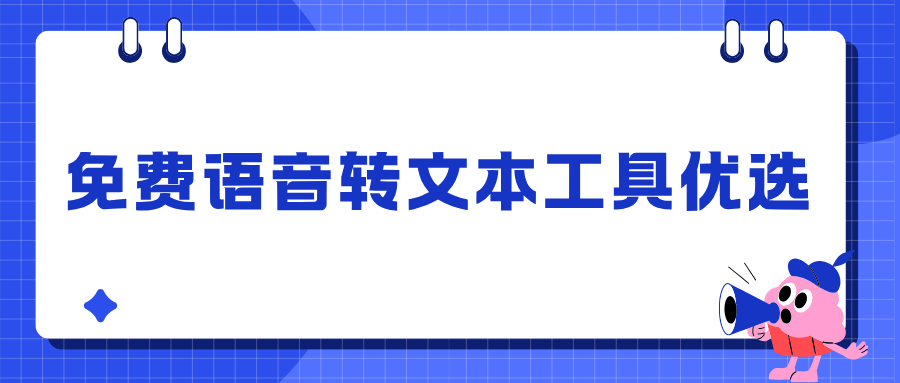 w-6.png w-6.png