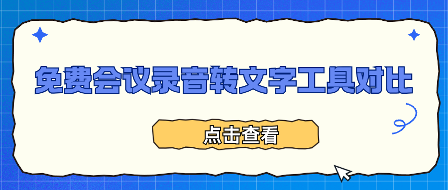 w-5.png w-5.png