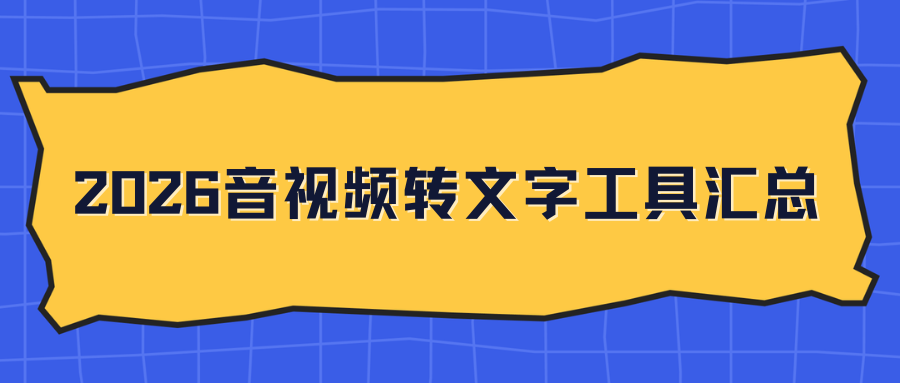 w-3.png w-3.png
