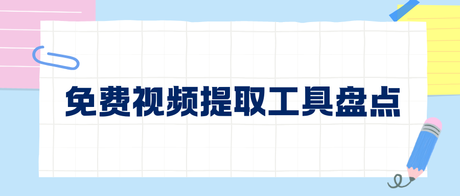 w-4.png