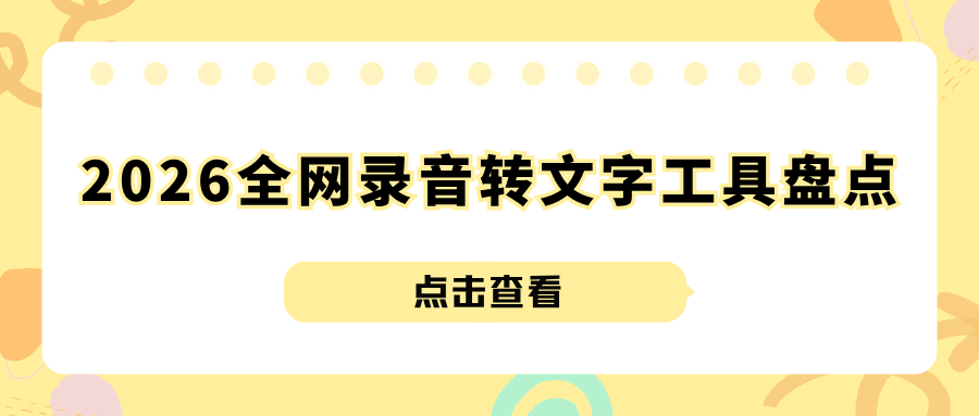 w-8.png w-8.png