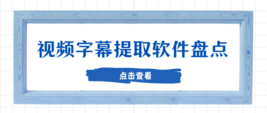 w-9.png w-9.png