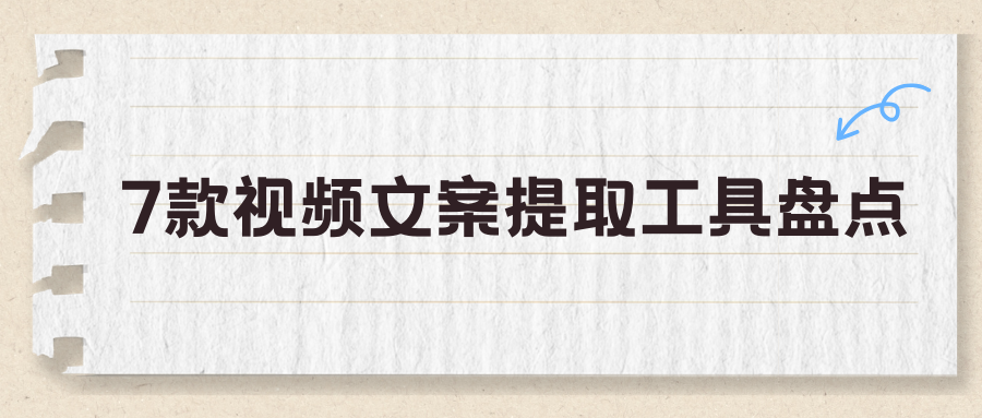 w-2.png w-2.png