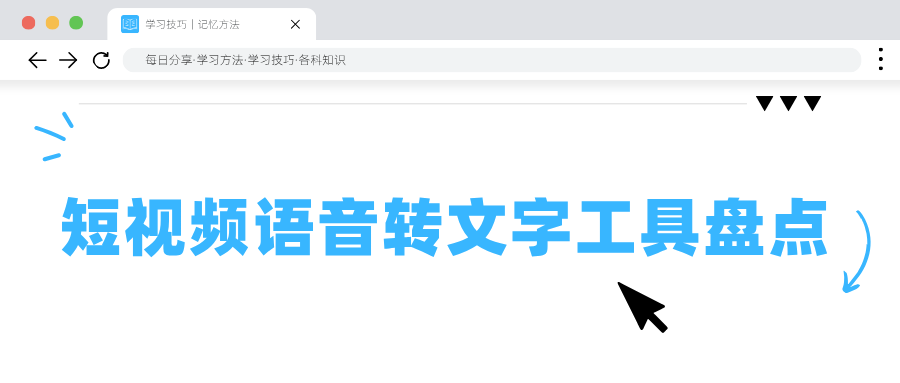 w-3.png w-3.png
