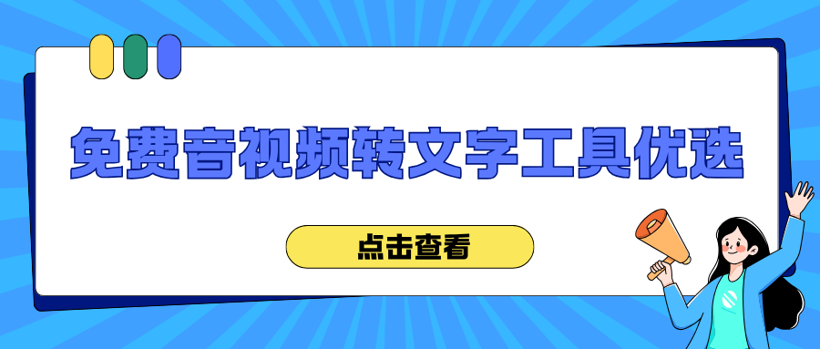 w-4.png