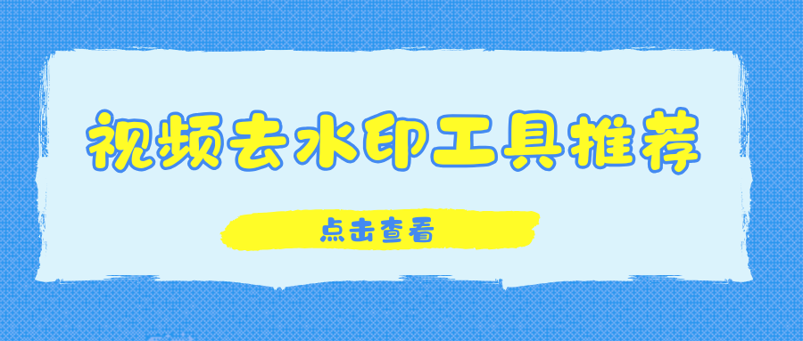 w-4.png