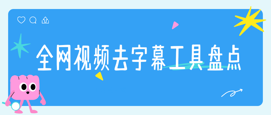 w-6.png w-6.png