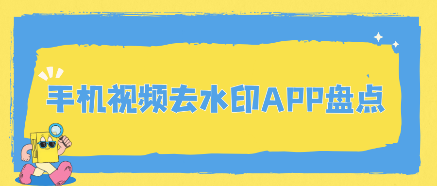w-5.png