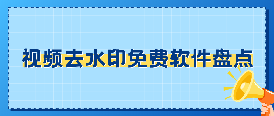 w-1.png w-1.png