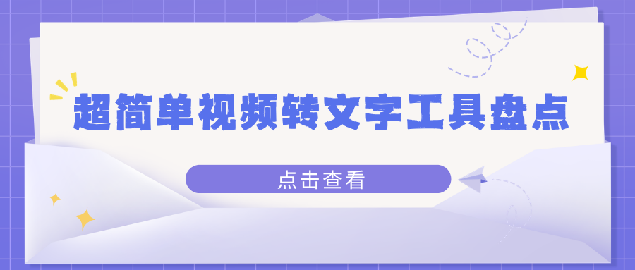 w-9.png