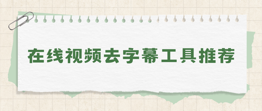 w-4.png w-4.png