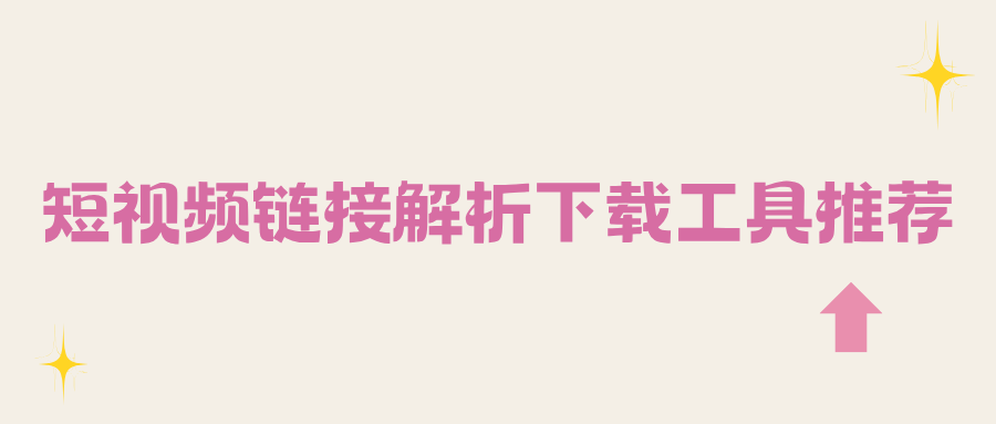 w-8.png w-8.png