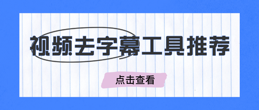 w-5.png
