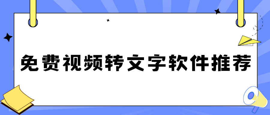 w-5.png w-5.png