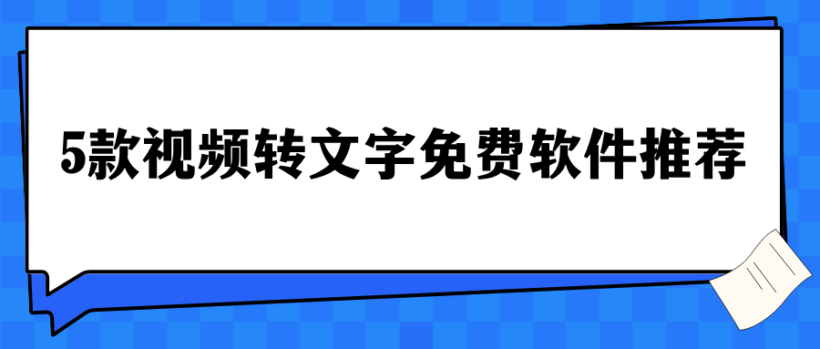 w-8.png w-8.png