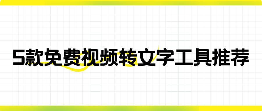 w-1.png w-1.png