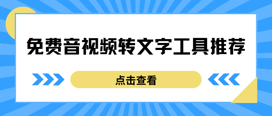 w-3.png
