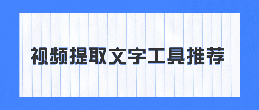 w-2.png w-2.png