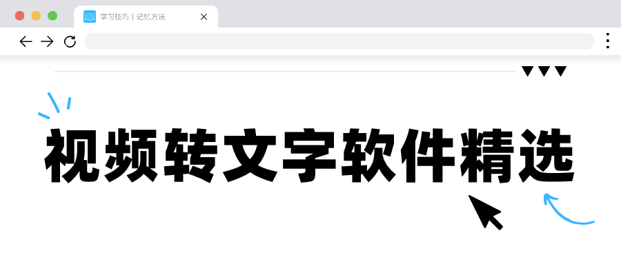 w-5.png