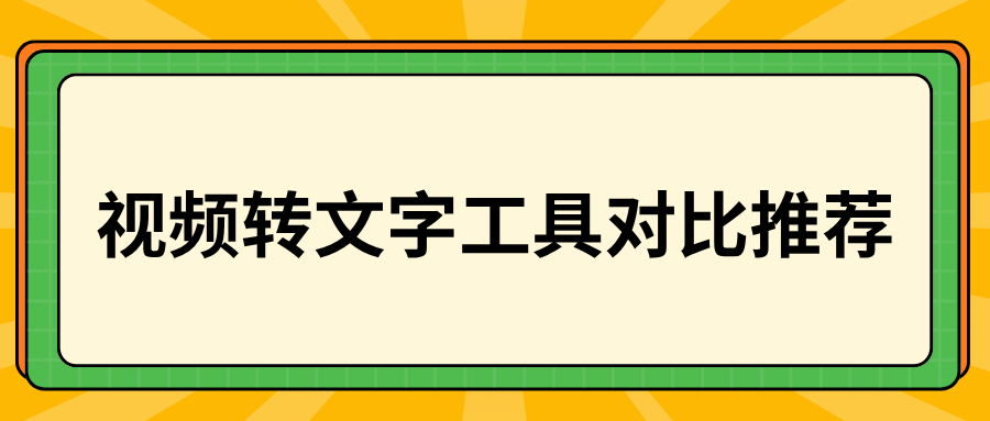 w-4.png w-4.png