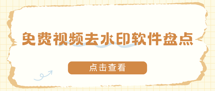 w-6.png w-6.png