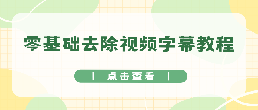 w-8.png w-8.png