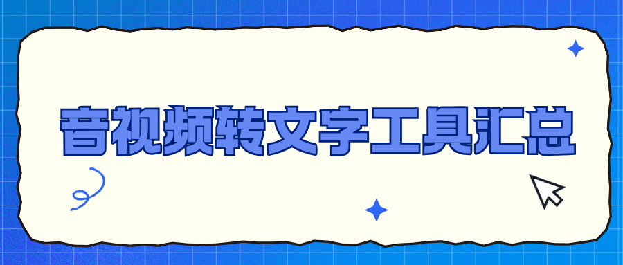 w-7.png