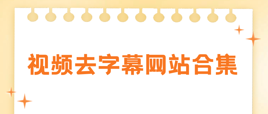 w-5.png w-5.png