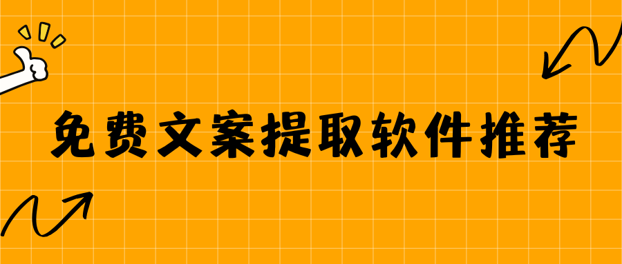 w-8.png w-8.png