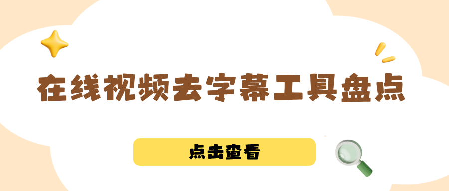 w-4.png w-4.png