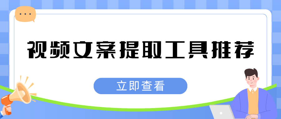 w-7.png w-7.png