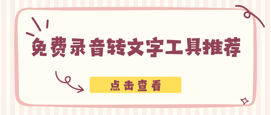 w-8.png w-8.png