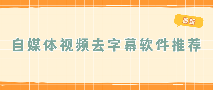 w-3.png w-3.png