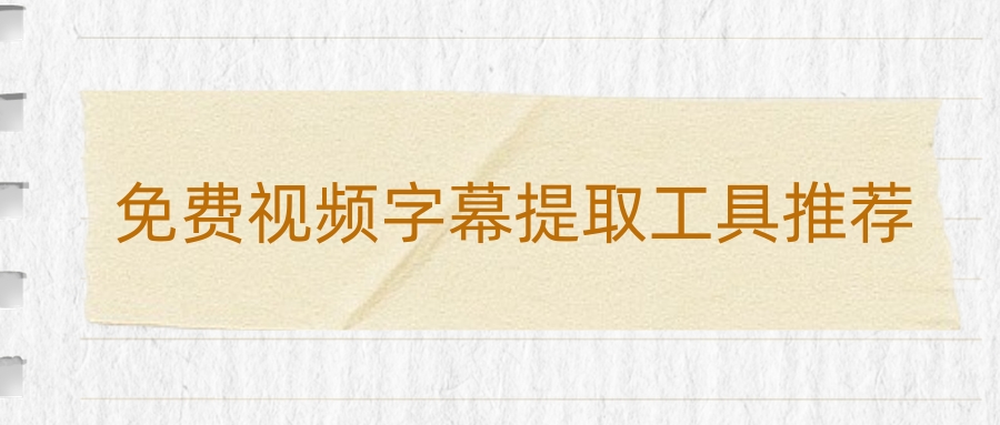 w-2.png w-2.png