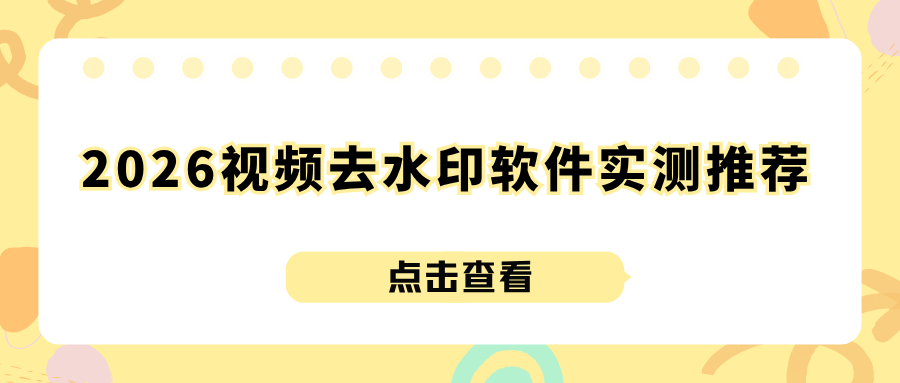 w-2.png