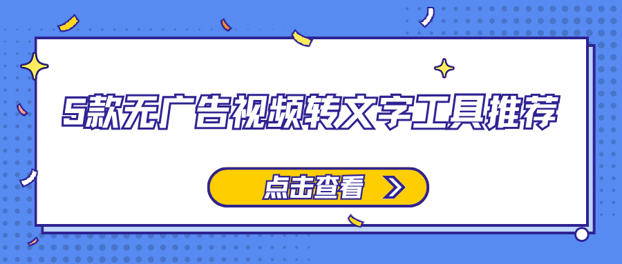 w-1.png w-1.png
