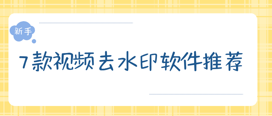 w-1.png w-1.png