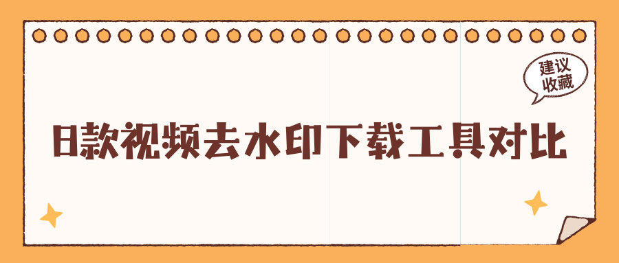 w-1.png w-1.png
