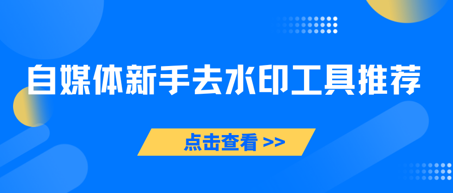 w-3.png w-3.png