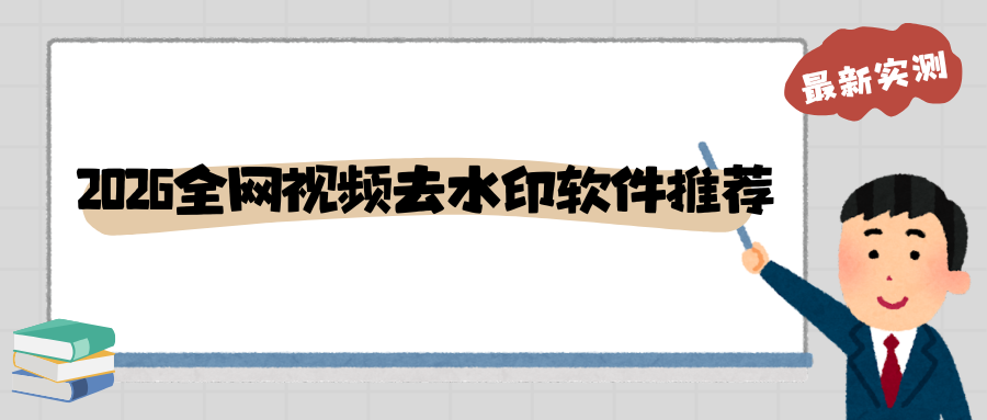w-1.png w-1.png