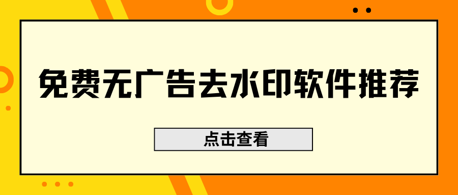 w-1.png