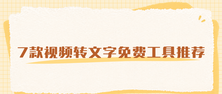 w-5.png w-5.png