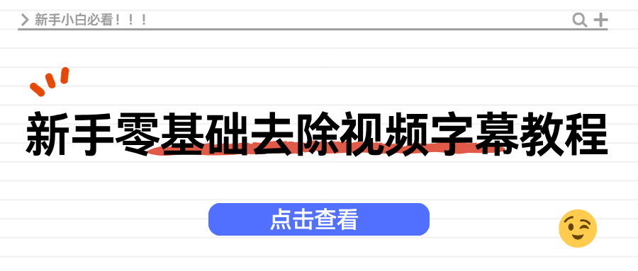 w-3.png w-3.png